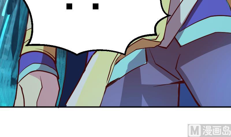 第2季 第10话 这个送给你(1/2)-第140话