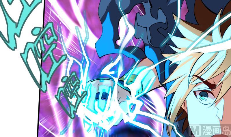 第2季 第12话 向良平的实力(1/2)-第142话