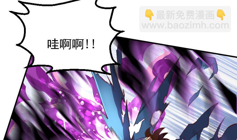 第2季 第12话 向良平的实力(1/2)-第142话