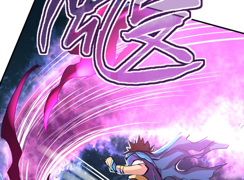 第2季 第12话 向良平的实力(1/2)-第142话