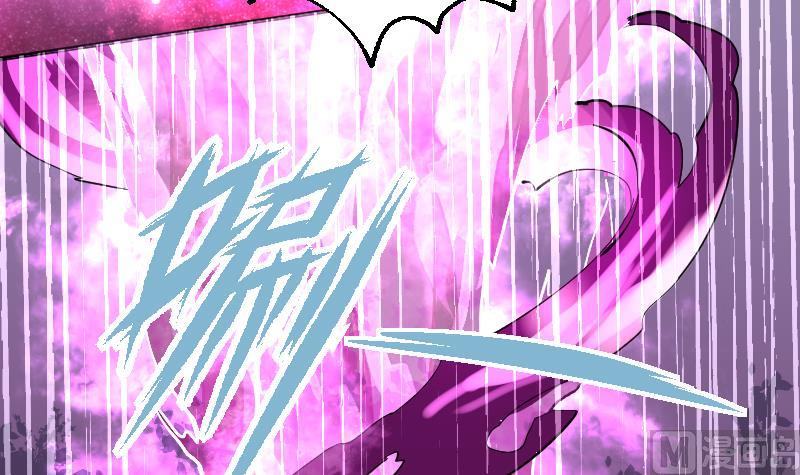 第2季 第12话 向良平的实力(1/2)-第142话