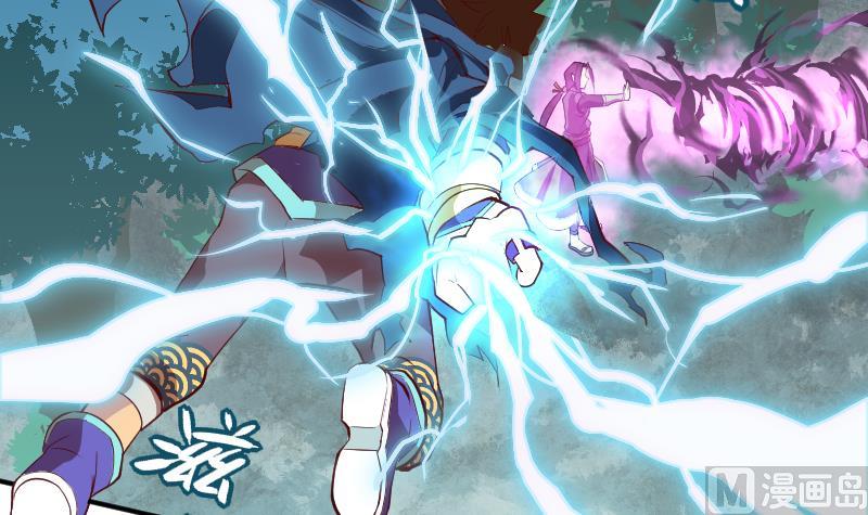 第2季 第12话 向良平的实力(1/2)-第142话