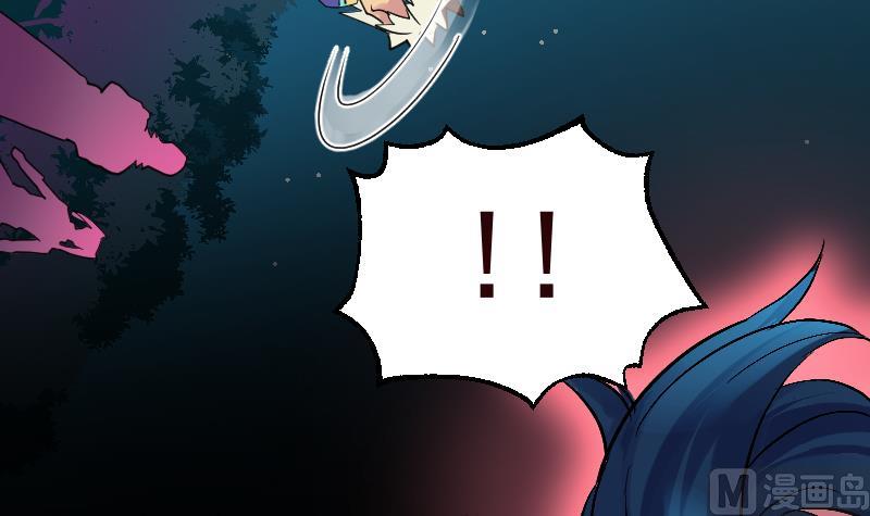 第2季 第14话 踏雪豹(1/2)-第144话