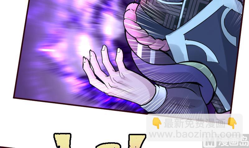 第2季 第14话 踏雪豹(1/2)-第144话