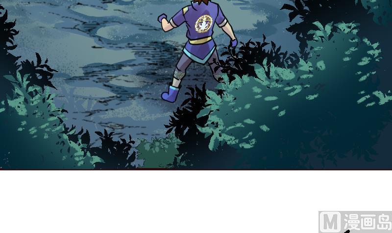 第2季 第14话 踏雪豹(1/2)-第144话