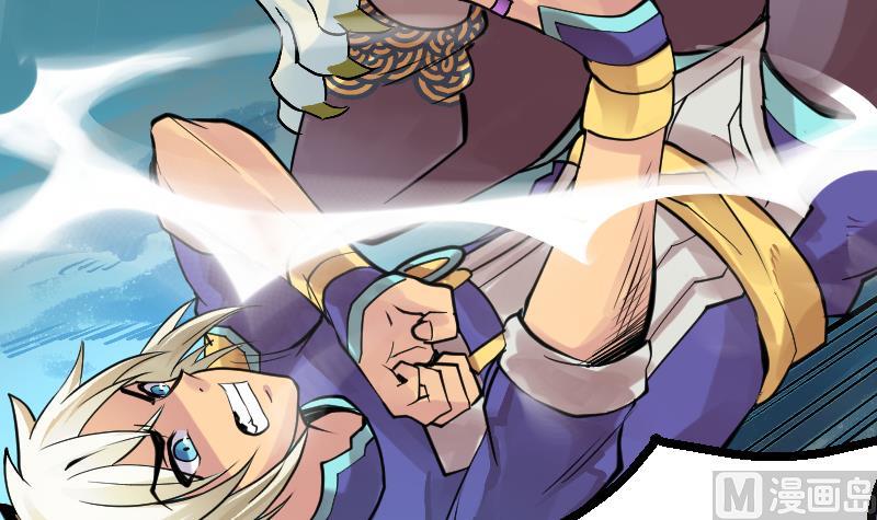 第2季 第14话 踏雪豹(1/2)-第144话