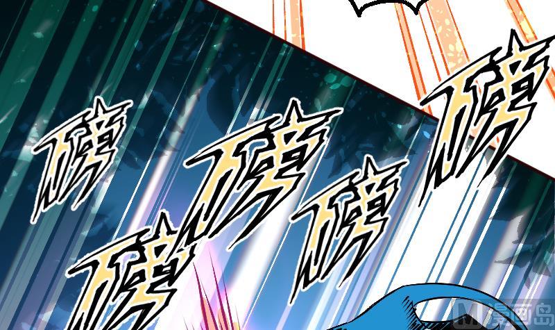 第2季 第14话 踏雪豹(1/2)-第144话