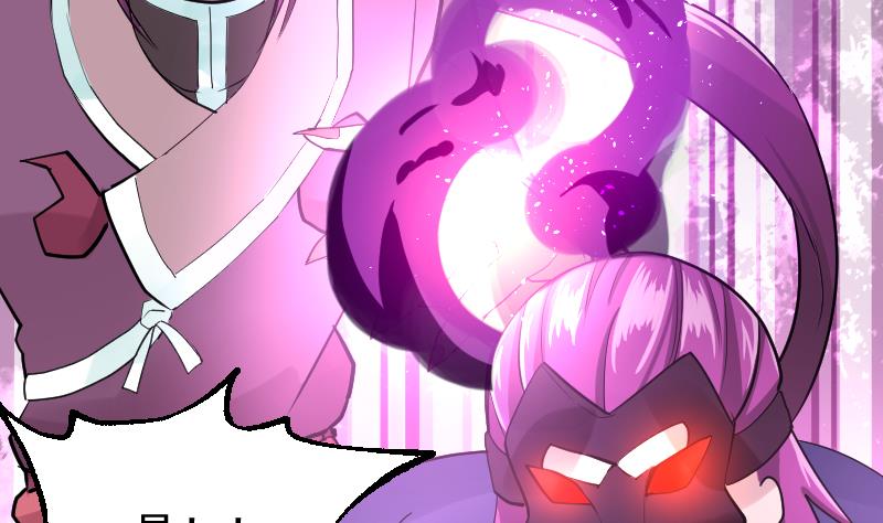 第2季 第16话 1对3(1/2)-第146话