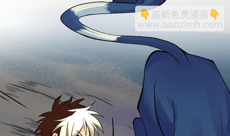 第2季 第16话 1对3(1/2)-第146话