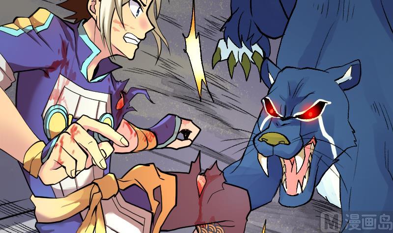 第2季 第16话 1对3(1/2)-第146话