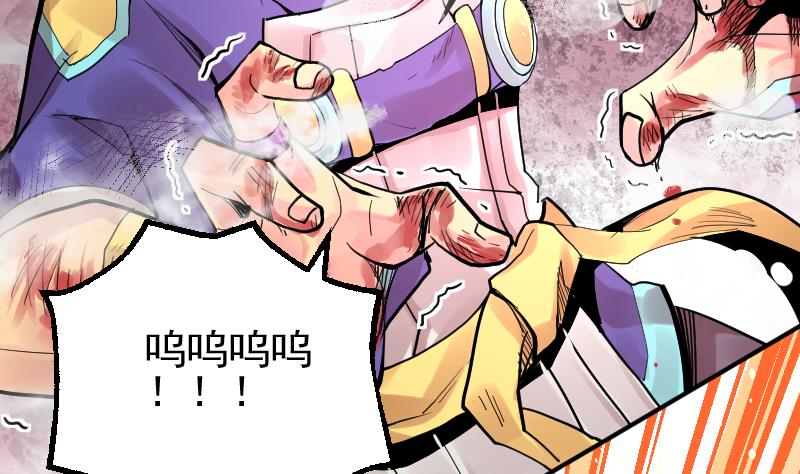 第2季 第16话 1对3(1/2)-第146话