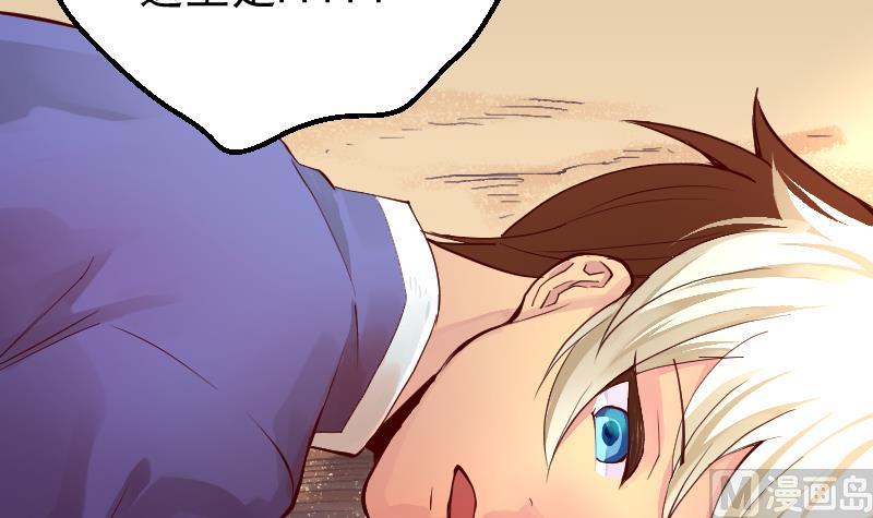 第2季 第18话 代价(1/2)-第148话