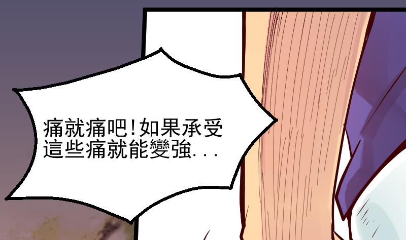 第2季 第18话 代价(1/2)-第148话