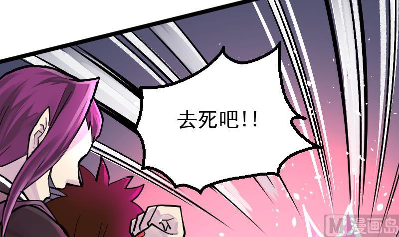 第2季 第18话 代价(1/2)-第148话