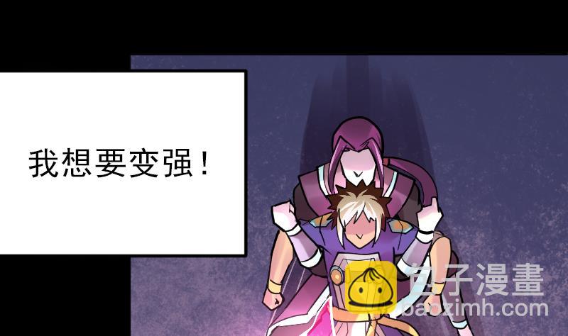 第2季 第18话 代价(1/2)-第148话