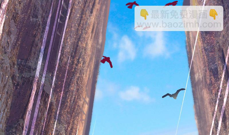 第20话 鹰嘴涧(1/2)-第150话