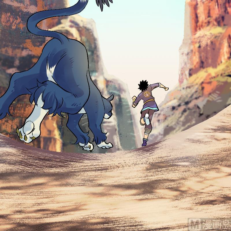 第20话 鹰嘴涧(1/2)-第150话