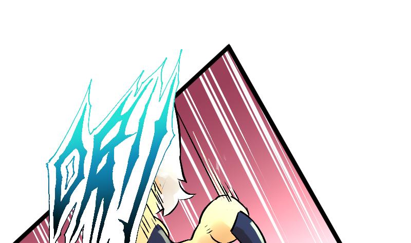 第20话 鹰嘴涧(1/2)-第150话