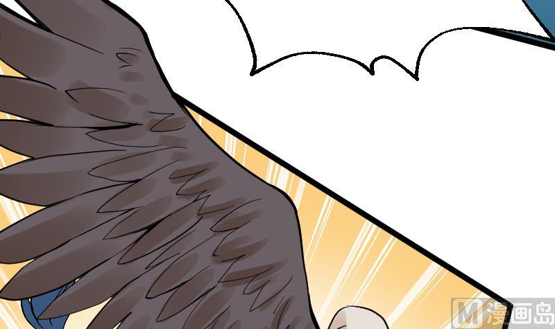 第20话 鹰嘴涧(1/2)-第150话