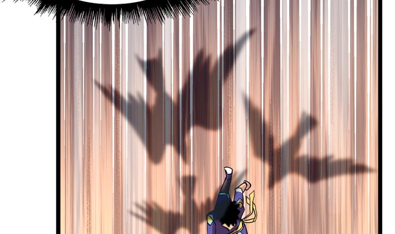 第20话 鹰嘴涧(1/2)-第150话