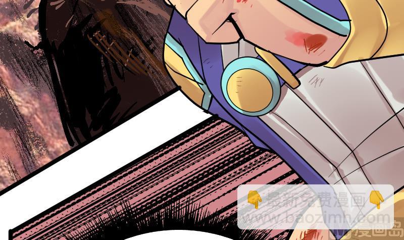 第20话 鹰嘴涧(1/2)-第150话