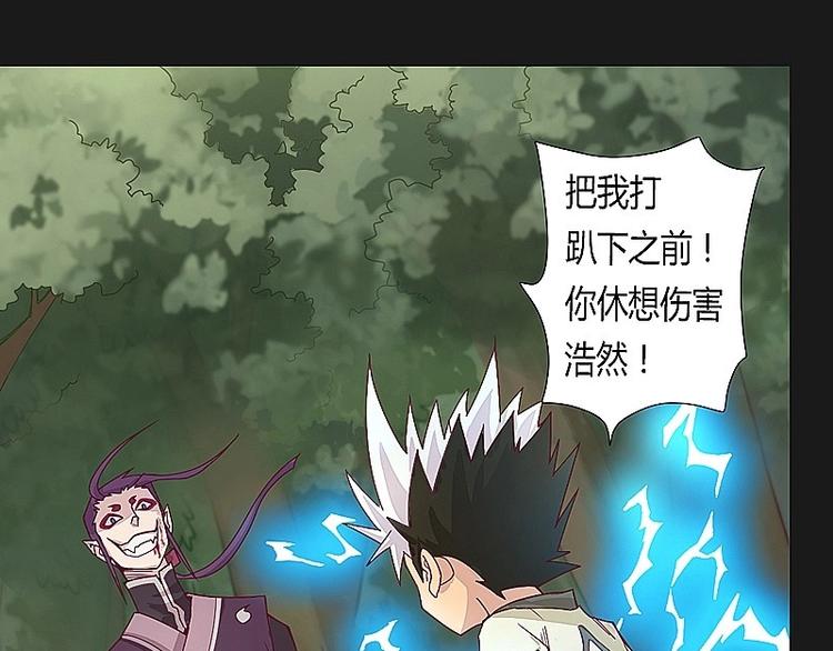 第13话上-第16话