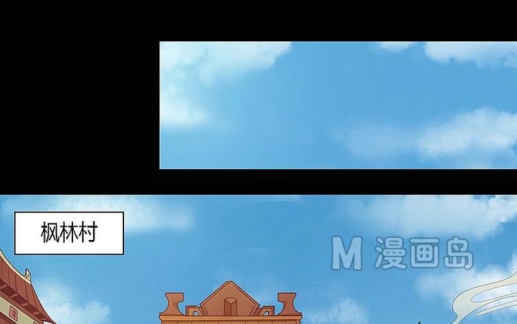 第13话上-第16话