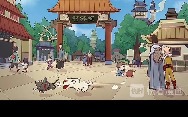 第13话上-第16话