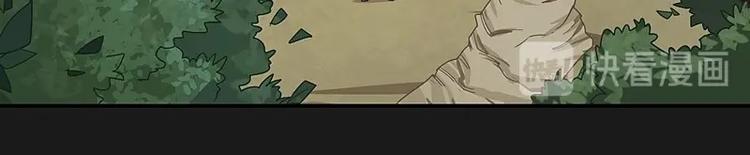 第13话上-第16话