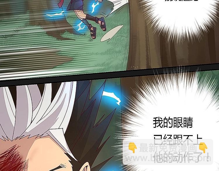 第13话上-第16话