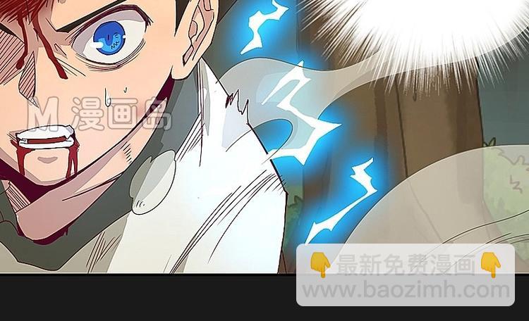 第13话上-第16话