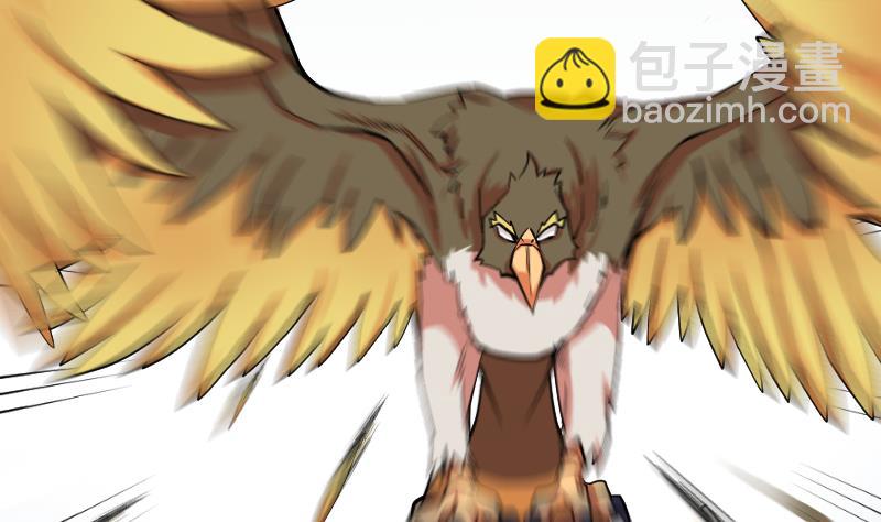 第22话 鹰豹相争(1/2)-第152话