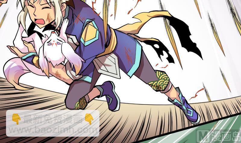 第22话 鹰豹相争(1/2)-第152话