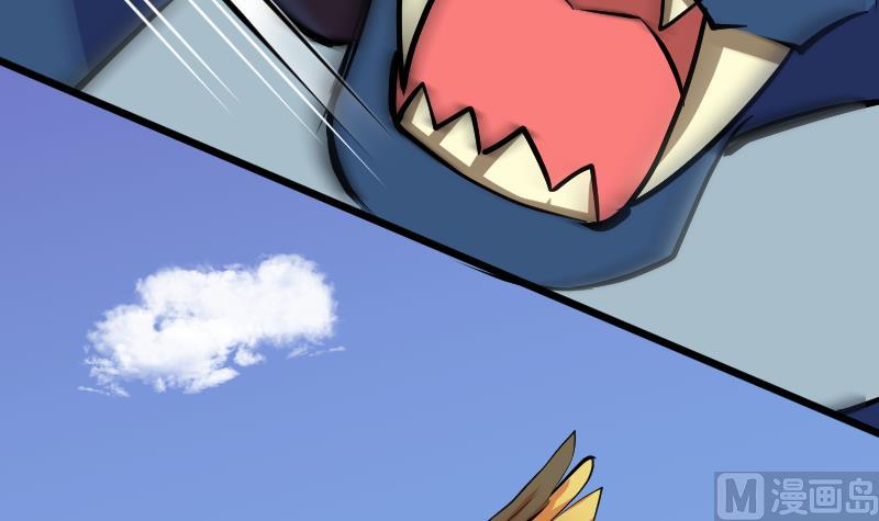 第22话 鹰豹相争(1/2)-第152话