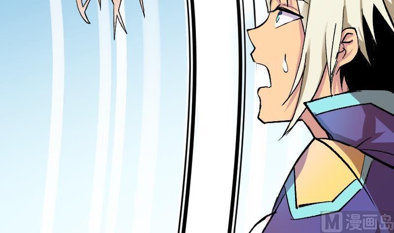 第22话 鹰豹相争(1/2)-第152话