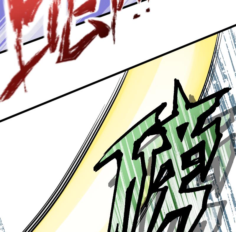 第22话 鹰豹相争(1/2)-第152话