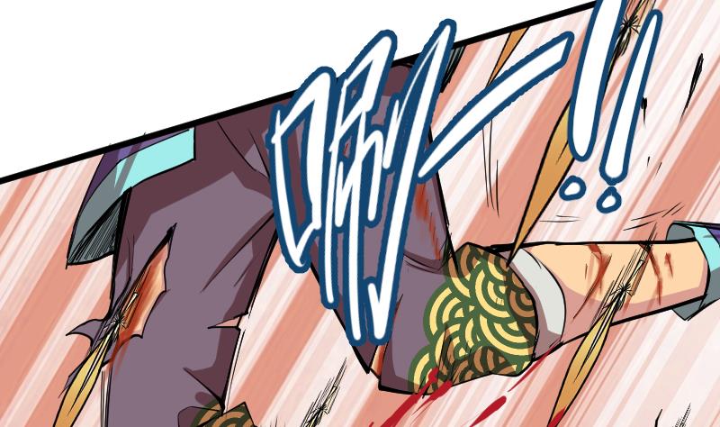 第22话 鹰豹相争(1/2)-第152话