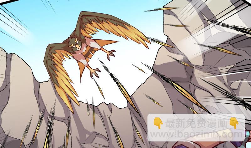 第2季 第24话 孙坤的计策(1/2)-第154话