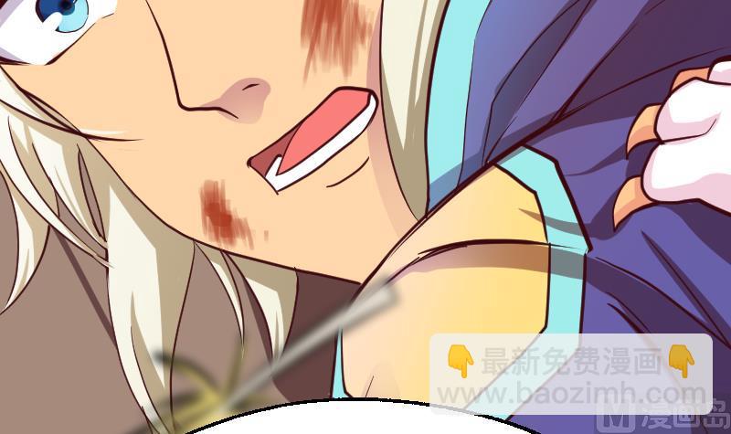 第2季 第24话 孙坤的计策(1/2)-第154话