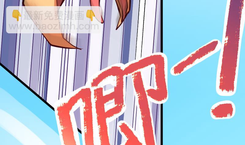 第2季 第24话 孙坤的计策(1/2)-第154话