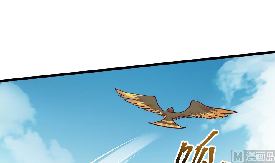 第2季 第24话 孙坤的计策(1/2)-第154话