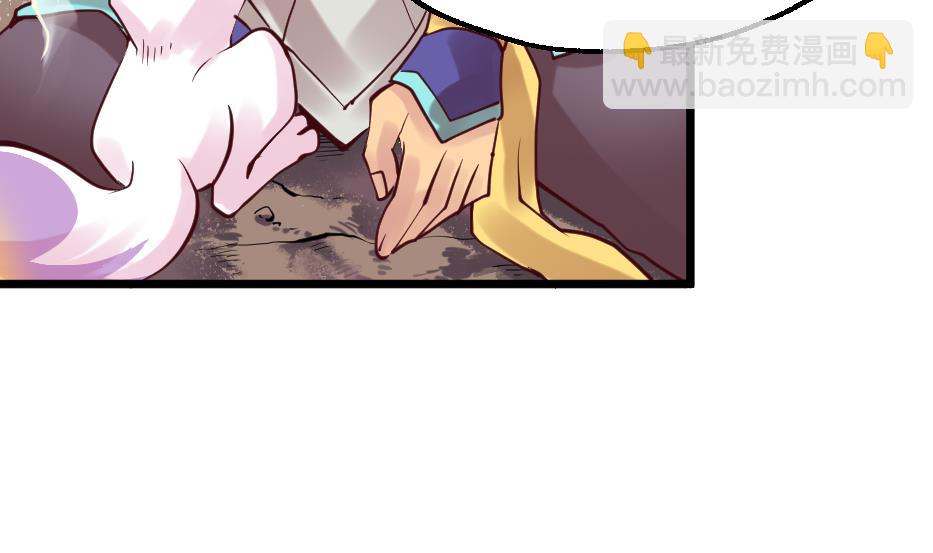 第2季 第24话 孙坤的计策(1/2)-第154话