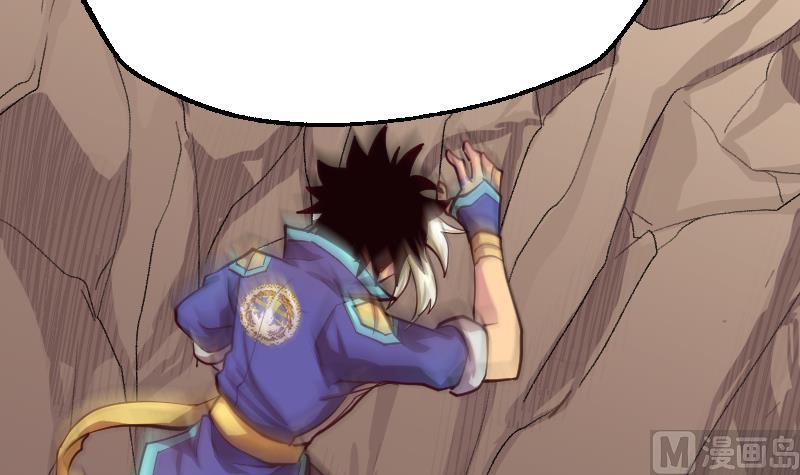 第2季 第24话 孙坤的计策(1/2)-第154话