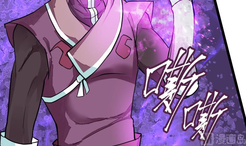 第2季 第26话 从实招来(1/2)-第156话