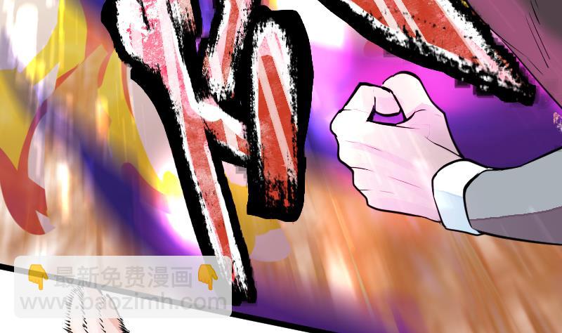 第2季 第26话 从实招来(1/2)-第156话