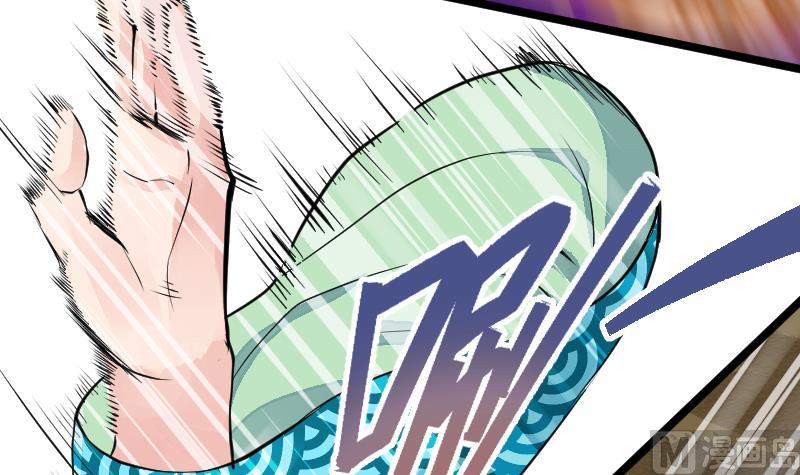 第2季 第26话 从实招来(1/2)-第156话