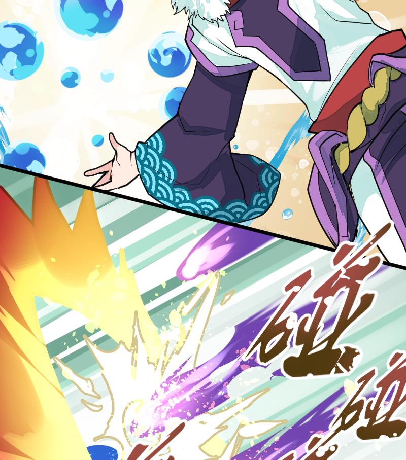 第2季 第26话 从实招来(1/2)-第156话