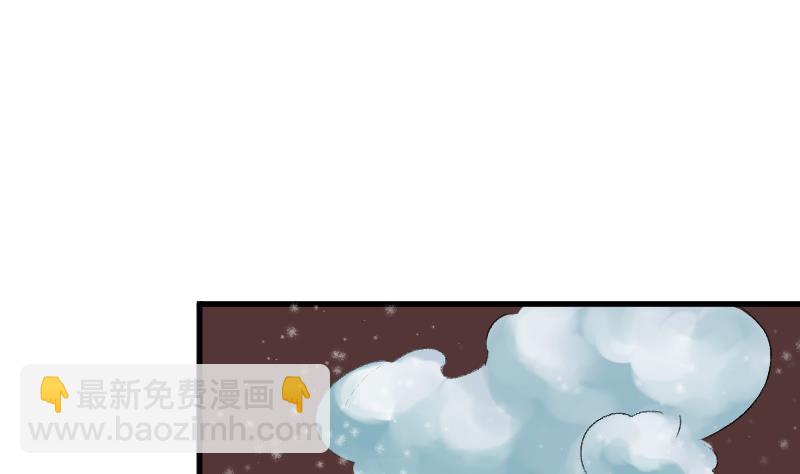 第2季 第26话 从实招来(1/2)-第156话