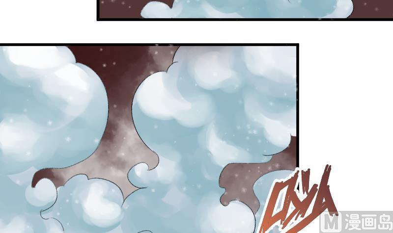 第2季 第26话 从实招来(1/2)-第156话