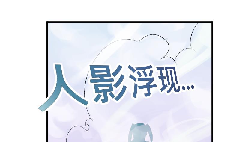 第2季 第26话 从实招来(1/2)-第156话